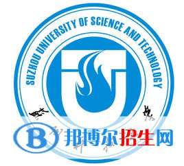 蘇州科技大學(xué)是211嗎？(附江蘇211大學(xué)名單)?