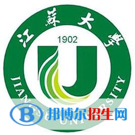 江蘇大學(xué)是211嗎？(附江蘇211大學(xué)名單)?