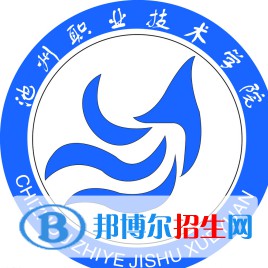 池州職業(yè)技術(shù)學(xué)院藝術(shù)類專業(yè)有哪些？（藝術(shù)類專業(yè)）