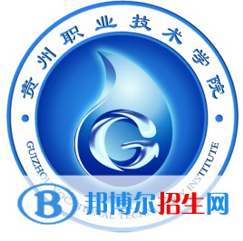 貴州職業(yè)技術(shù)學(xué)院藝術(shù)類專業(yè)有哪些？（藝術(shù)類專業(yè)）