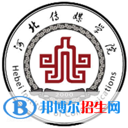 河北傳媒學院藝術類專業(yè)有哪些？