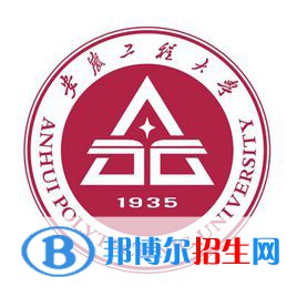 安徽工程大學藝術類專業(yè)有哪些？