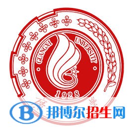 廣西大學(xué)藝術(shù)類專業(yè)有哪些？