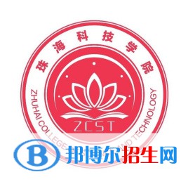 珠?？萍紝W院藝術類專業(yè)有哪些？