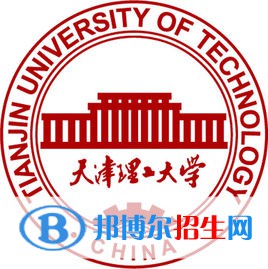 天津理工大學(xué)是211嗎？(附天津211大學(xué)名單)?