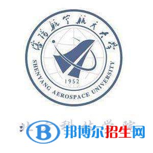 沈陽航空航天大學(xué)北方科技學(xué)院是211嗎？(附遼寧211大學(xué)名單)?