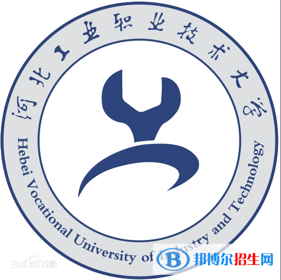 河北工業(yè)職業(yè)技術(shù)大學(xué)是211嗎？(附河北211大學(xué)名單)?