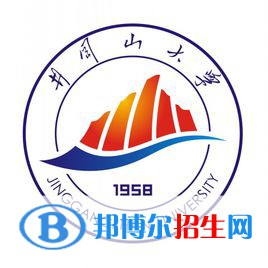 井岡山大學是211嗎？(附江西211大學名單)?