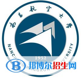 南昌航空大學是211嗎？(附江西211大學名單)?