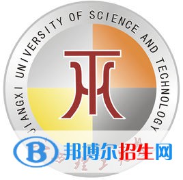 江西理工大學(xué)是211嗎？(附江西211大學(xué)名單)?