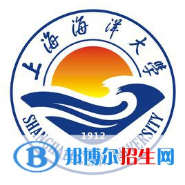 上海海洋大學(xué)是211嗎？(附上海211大學(xué)名單)?