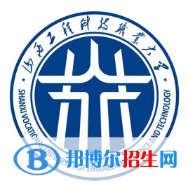 山西工程科技職業(yè)大學開設哪些專業(yè)，山西工程科技職業(yè)大學招生專業(yè)名單匯總-2023參考