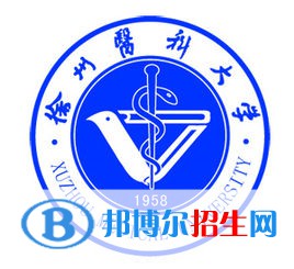 徐州醫(yī)科大學(xué)開設(shè)哪些專業(yè)，徐州醫(yī)科大學(xué)招生專業(yè)名單匯總-2023參考