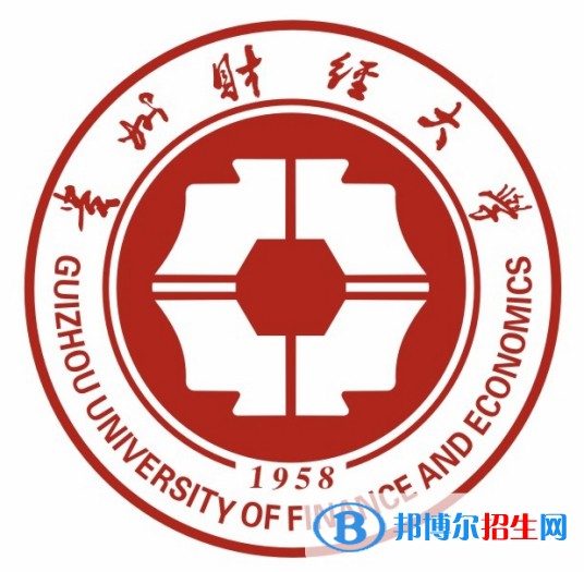 貴州財經(jīng)大學藝術(shù)類專業(yè)有哪些？