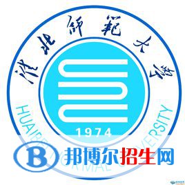 淮北師范大學藝術類專業(yè)有哪些？