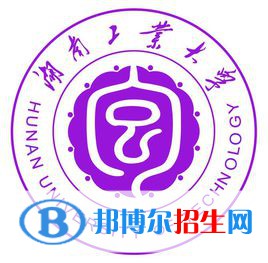 湖南工業(yè)大學(xué)是211嗎？(附湖南211大學(xué)名單)?