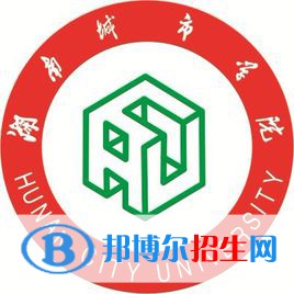 湖南城市學(xué)院是211嗎？(附湖南211大學(xué)名單)?