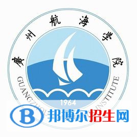 廣州航海學(xué)院是211嗎？(附廣東211大學(xué)名單)?