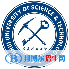 安徽理工大學(xué)是211嗎？(附安徽211大學(xué)名單)?