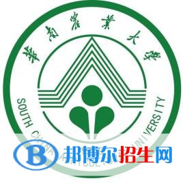 華南農(nóng)業(yè)大學(xué)是211嗎？(附廣東211大學(xué)名單)?