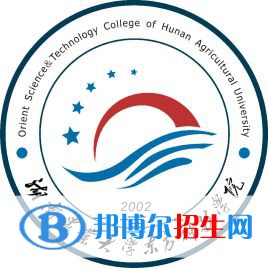 湖南農(nóng)業(yè)大學(xué)東方科技學(xué)院是211嗎？(附湖南211大學(xué)名單)?