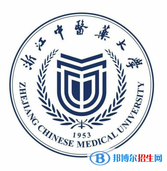 浙江中醫(yī)藥大學(xué)濱江學(xué)院有哪些專(zhuān)業(yè)？
