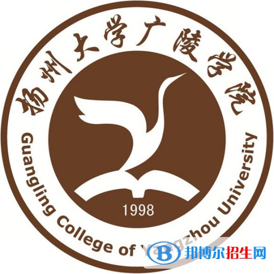 揚(yáng)州大學(xué)廣陵學(xué)院有哪些專業(yè)？
