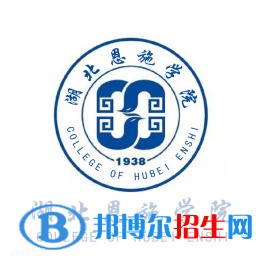 湖北恩施學院是211嗎？(附湖北211大學名單)?