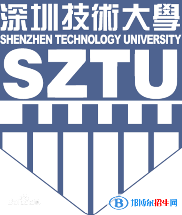 深圳技術(shù)大學(xué)是211嗎？(附廣東211大學(xué)名單)?