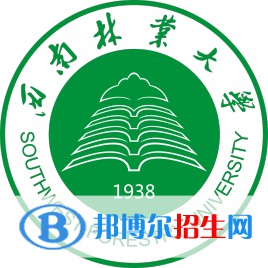 西南林業(yè)大學(xué)是211嗎？(附云南211大學(xué)名單)?