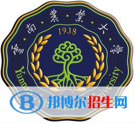 云南農(nóng)業(yè)大學(xué)是211嗎？(附云南211大學(xué)名單)?