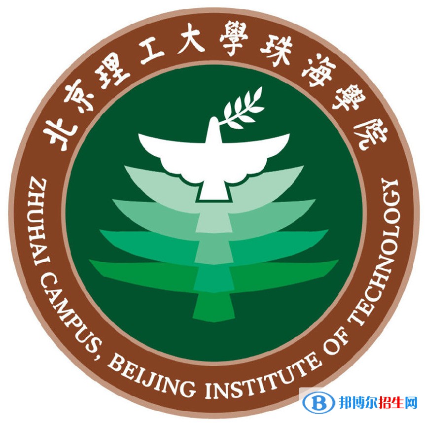 北京理工大學(xué)珠海學(xué)院是211嗎？(附廣東211大學(xué)名單)