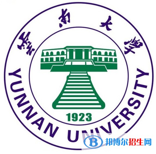 云南大學(xué)是211嗎？(附云南211大學(xué)名單)?