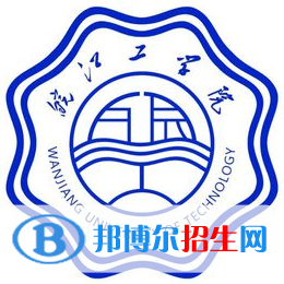 皖江工學(xué)院是211嗎？(附安徽211大學(xué)名單)?