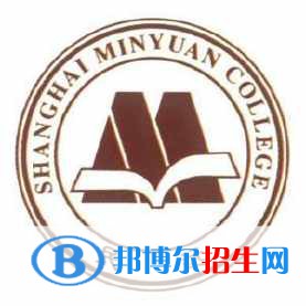 上海民遠職業(yè)技術(shù)學(xué)院有哪些專業(yè)？