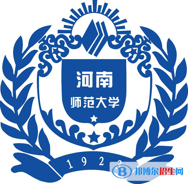 河南師范大學(xué)有哪些專業(yè)？