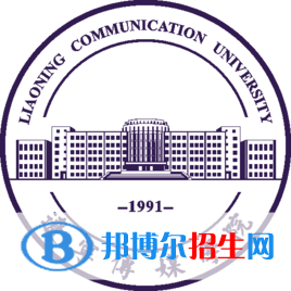 遼寧傳媒學院是211嗎？(附遼寧211大學名單)?