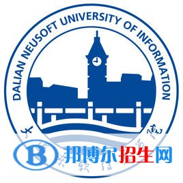 大連東軟信息學(xué)院是211嗎？(附遼寧211大學(xué)名單)?