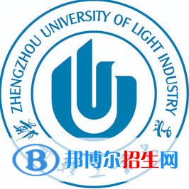 鄭州輕工業(yè)大學(xué)是211嗎？(附河南211大學(xué)名單)?