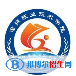 宿州職業(yè)技術(shù)學(xué)院有哪些專業(yè)？