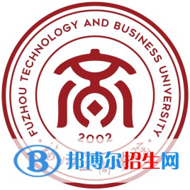 福州工商學院是211嗎？(附福建211大學名單)?