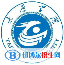 太原學院是211嗎？(附山西211大學名單)?