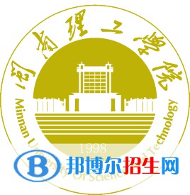 閩南理工學(xué)院是211嗎？(附福建211大學(xué)名單)?