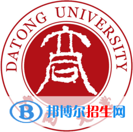 山西大同大學(xué)是211嗎？(附山西211大學(xué)名單)?