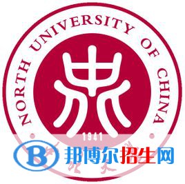 中北大學(xué)是211嗎？(附山西211大學(xué)名單）?