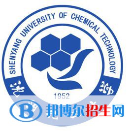 沈陽化工大學(xué)是211嗎？(附遼寧211大學(xué)名單）?