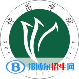 許昌學(xué)院是211嗎？(附河南211大學(xué)名單）?