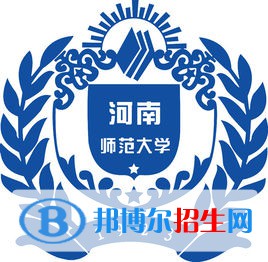 河南師范大學(xué)是211嗎？(附河南211大學(xué)名單）