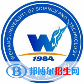 濰坊科技學院是211嗎？(附山東211大學名單）?