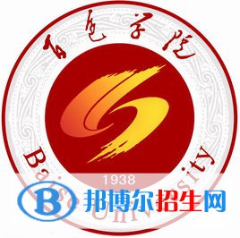 百色學院是211嗎？(附廣西211大學名單）